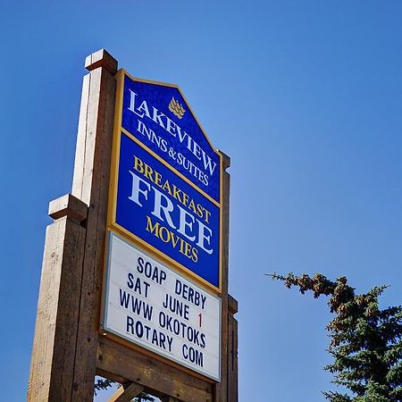 Lakeview Inns & Suites - Okotoks Exterior foto