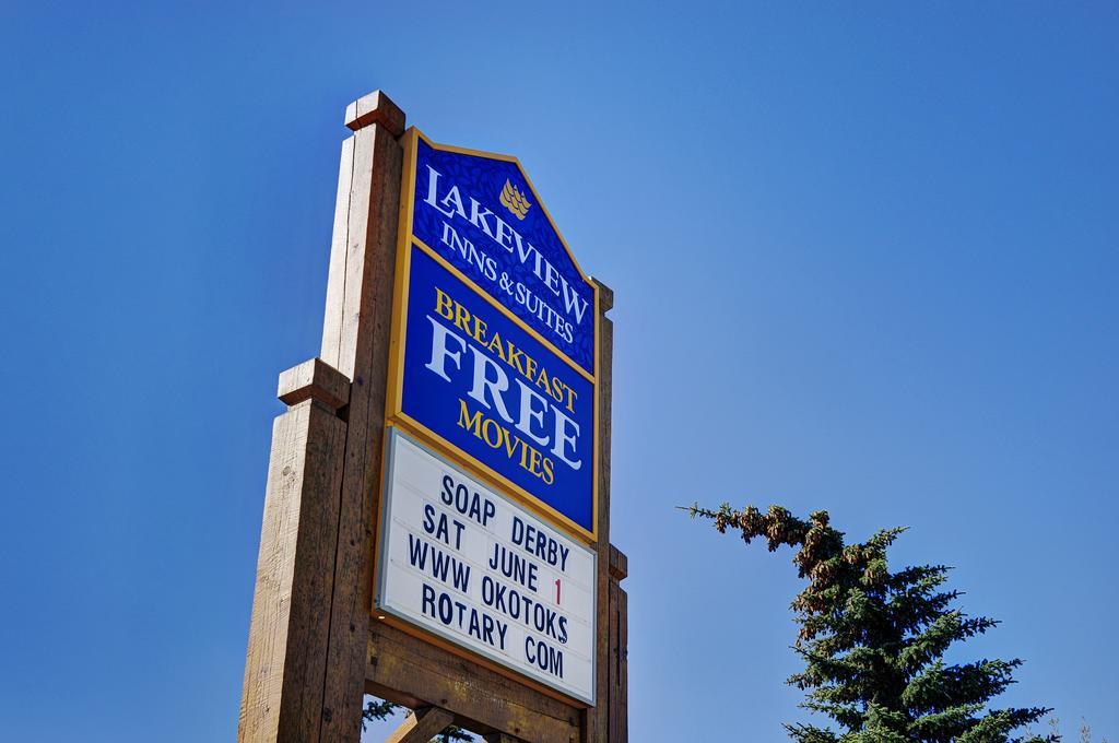Lakeview Inns & Suites - Okotoks Exterior foto